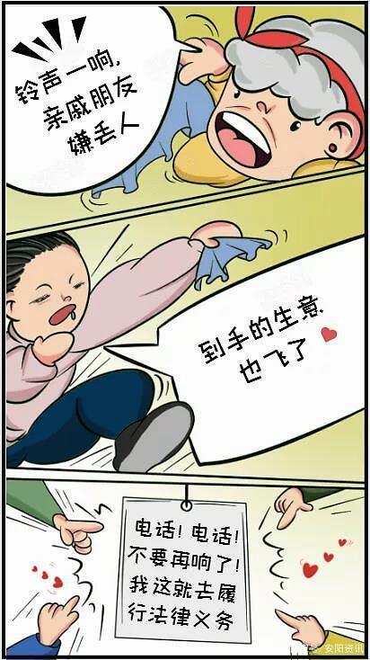 1618470096860460.jpeg f9198618367adab4b601a28e2d5a531a8501e444.jpeg